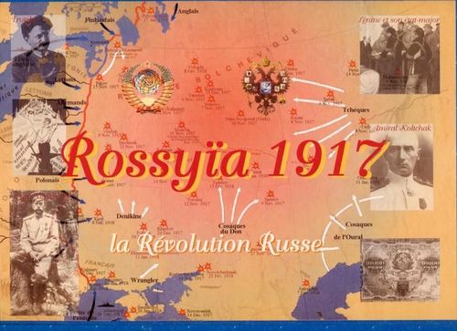 Rossyïa 1917 thumbnail