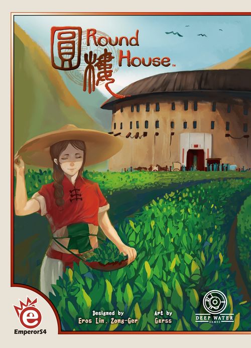 Round House thumbnail