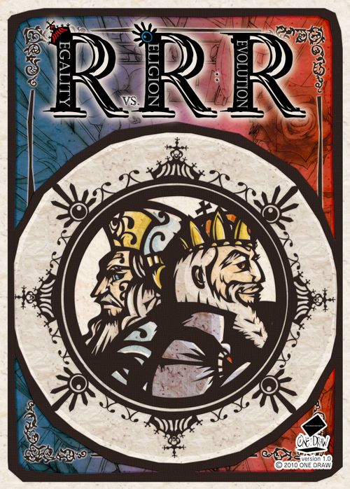 RRR thumbnail