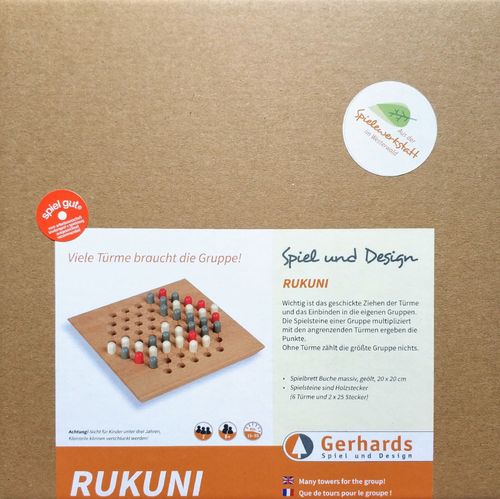Rukuni thumbnail