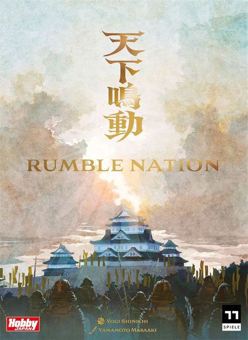 Rumble Nation thumbnail