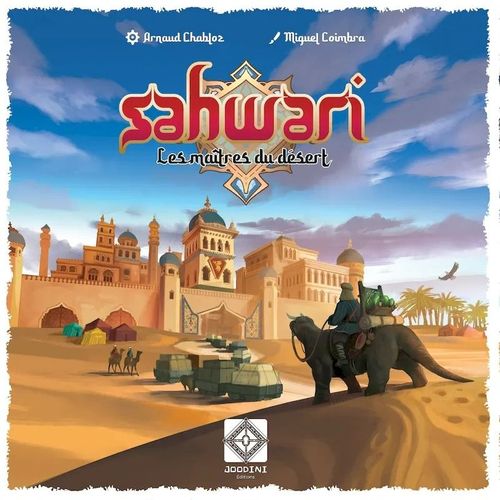 Sahwari thumbnail