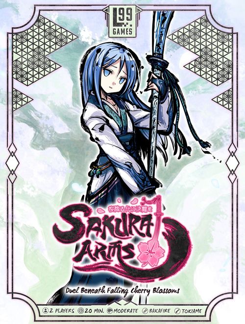 Sakura Arms: Saine Box thumbnail