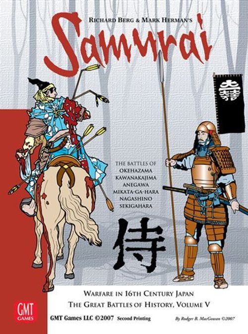 Samurai: Warfare in 16th Century Japan thumbnail