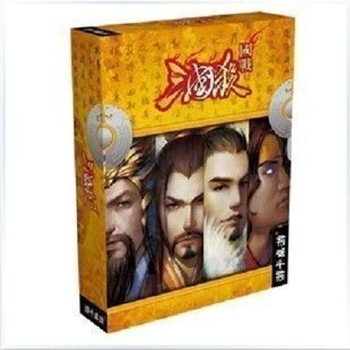 San Guo Sha: Kingdom Wars thumbnail