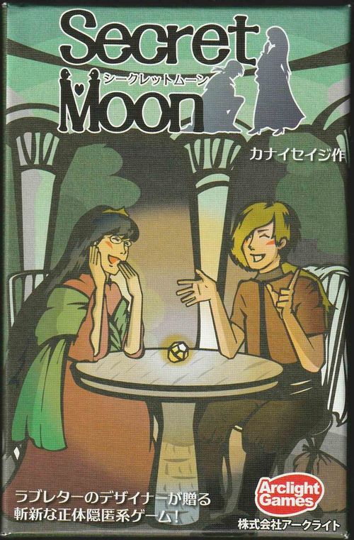 Secret Moon thumbnail