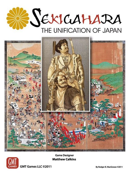 Sekigahara: The Unification of Japan thumbnail