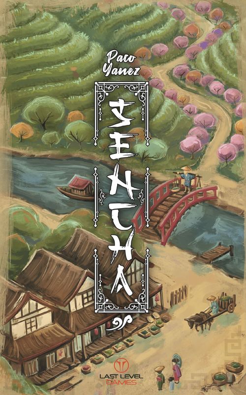 Sencha thumbnail