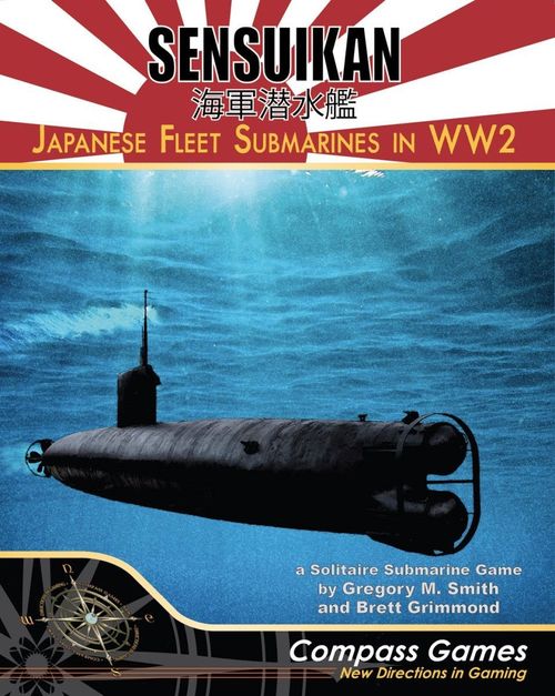 Sensuikan: Japanese Fleet Submarines in WW2 thumbnail