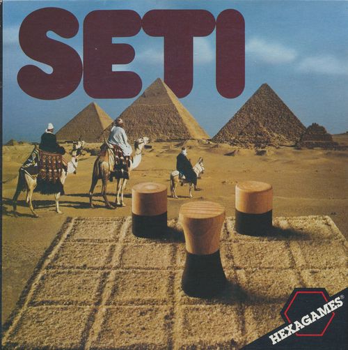 Seti (1979) thumbnail