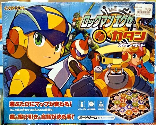 Settlers of Catan: Rockman Edition thumbnail
