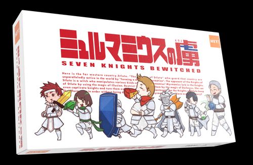 Seven Knights Bewitched thumbnail