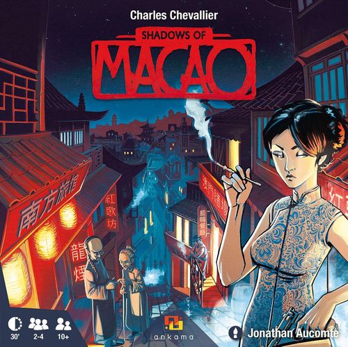 Shadows of Macao thumbnail