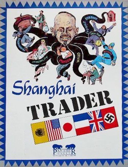 Shanghai Trader thumbnail