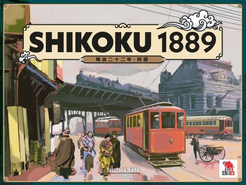 Shikoku 1889 thumbnail