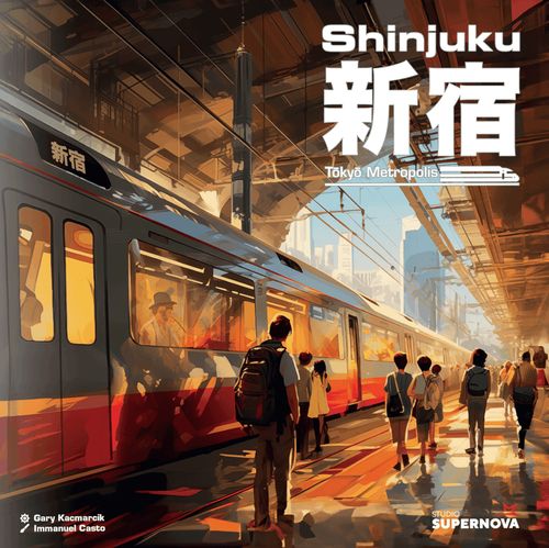 Shinjuku thumbnail