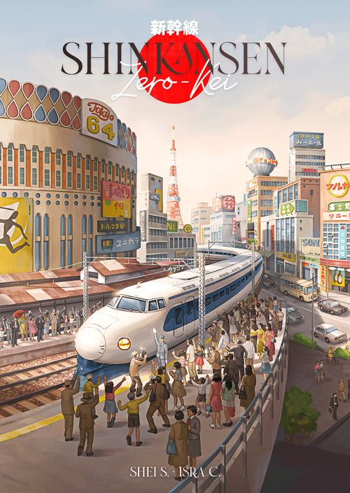 Shinkansen: Zero-Kei thumbnail