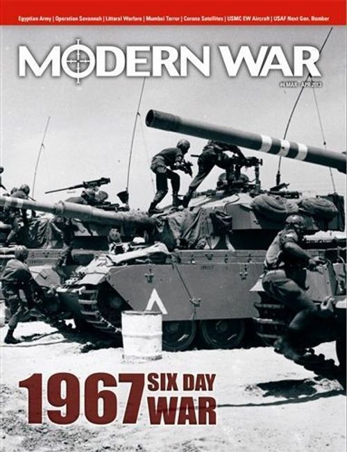 Six Day War: 1967 thumbnail
