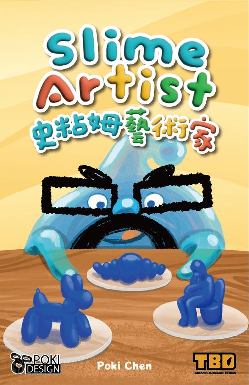Slime Artist thumbnail