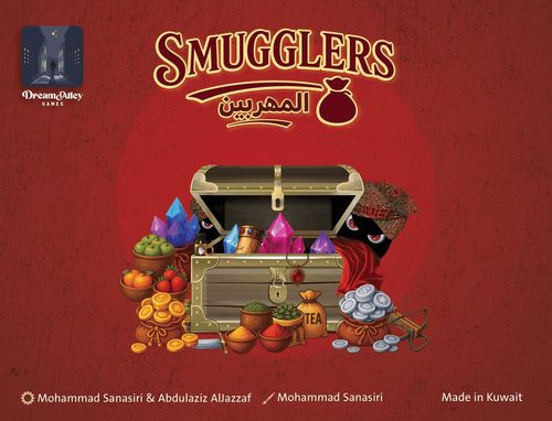 Smugglers (2025) thumbnail