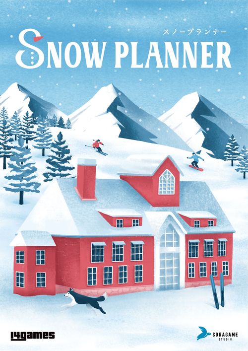 Snow Planner thumbnail