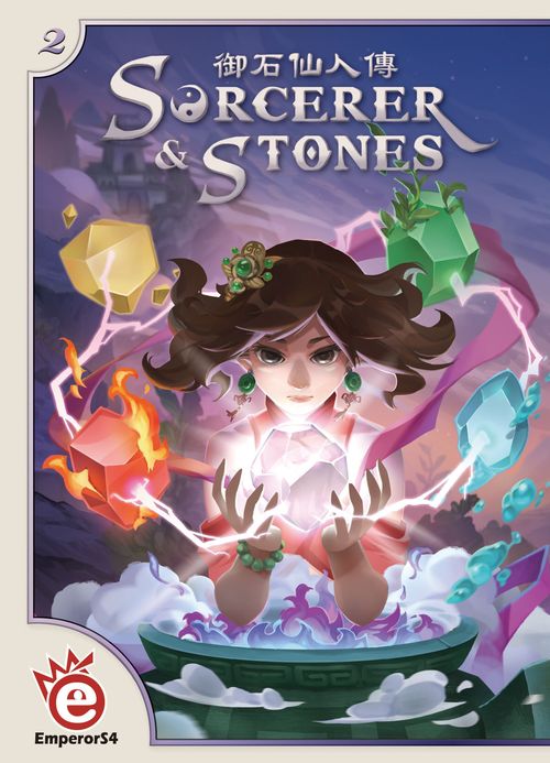 Sorcerer & Stones thumbnail
