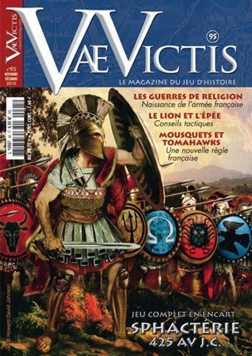Sphactérie 425 av. J.-C. thumbnail