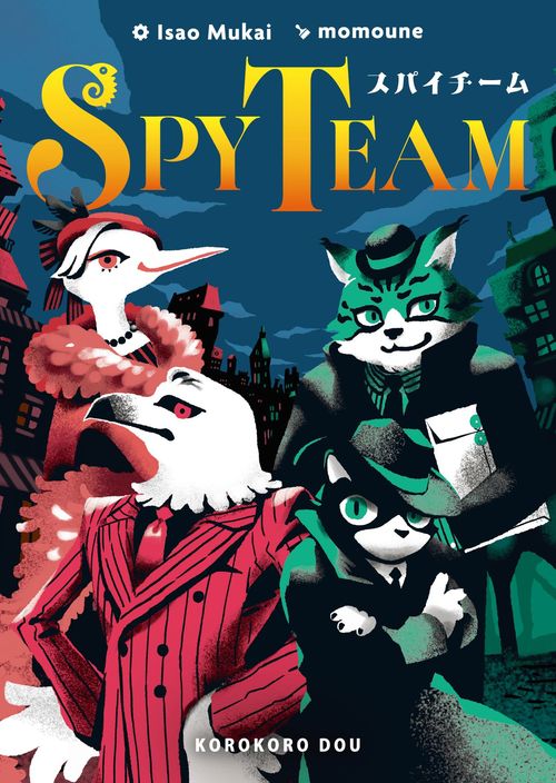 Spy Team thumbnail