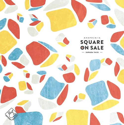 Square on Sale thumbnail