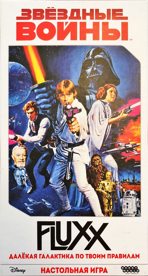 Star Wars Fluxx thumbnail