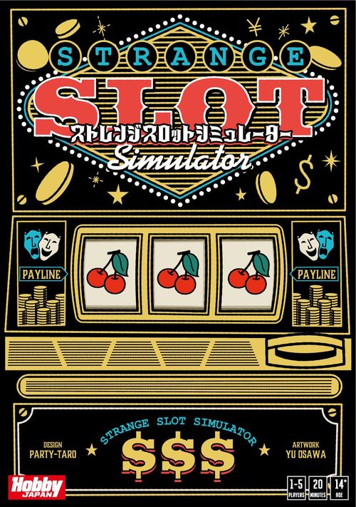 Strange Slot Simulator thumbnail