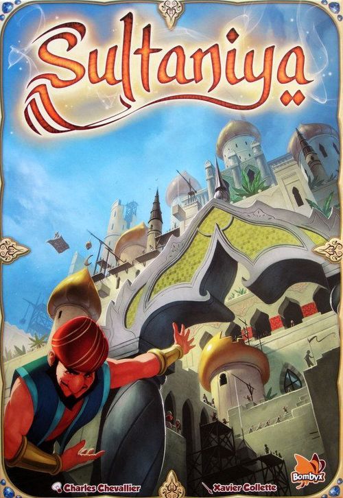 Sultaniya thumbnail
