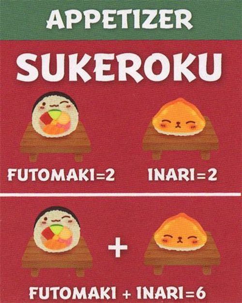 Sushi Go Party!: Sukeroku Promo thumbnail