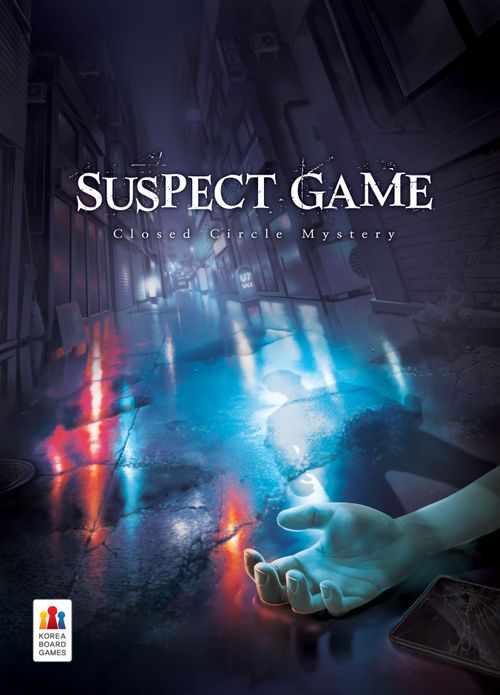 Suspect Game thumbnail
