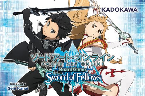 Sword Art Online Board Game: Sword of Fellows thumbnail