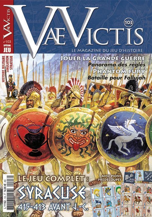 Syracuse: 415-413 avant J.-C. thumbnail