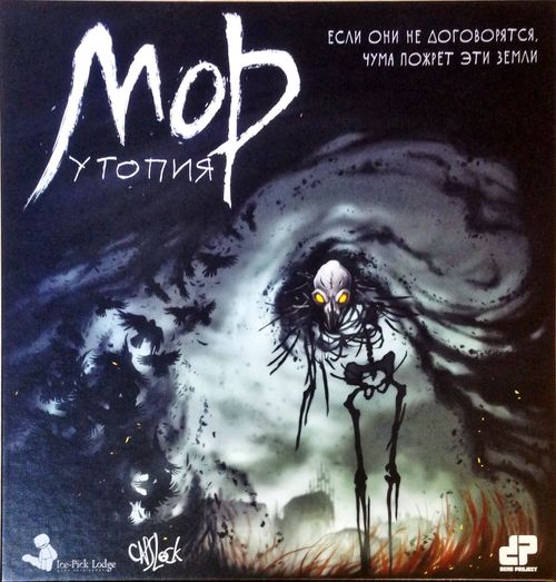 Tabletop Pathologic thumbnail