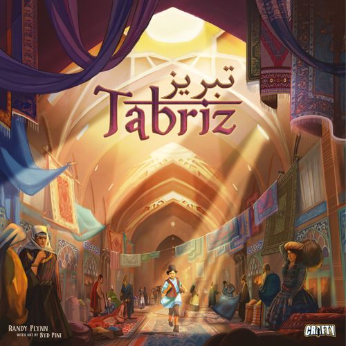 Tabriz thumbnail