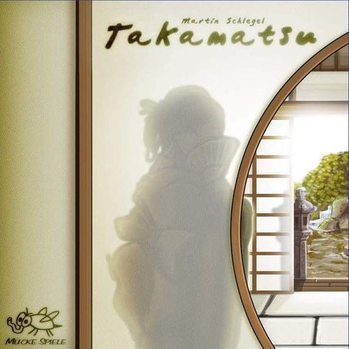 Takamatsu thumbnail