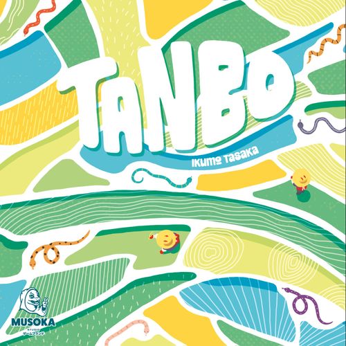 Tanbo thumbnail