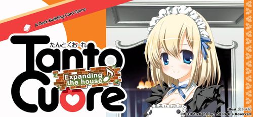 Tanto Cuore: Expanding the House thumbnail