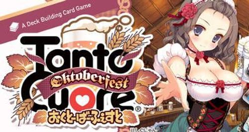Tanto Cuore: Oktoberfest thumbnail