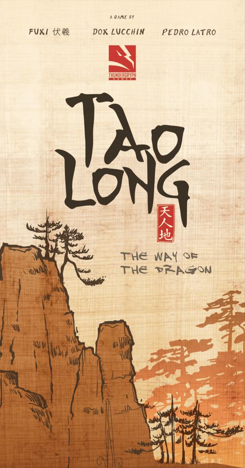 Tao Long: The Way of the Dragon thumbnail
