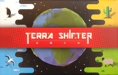 Terra Shifter thumbnail