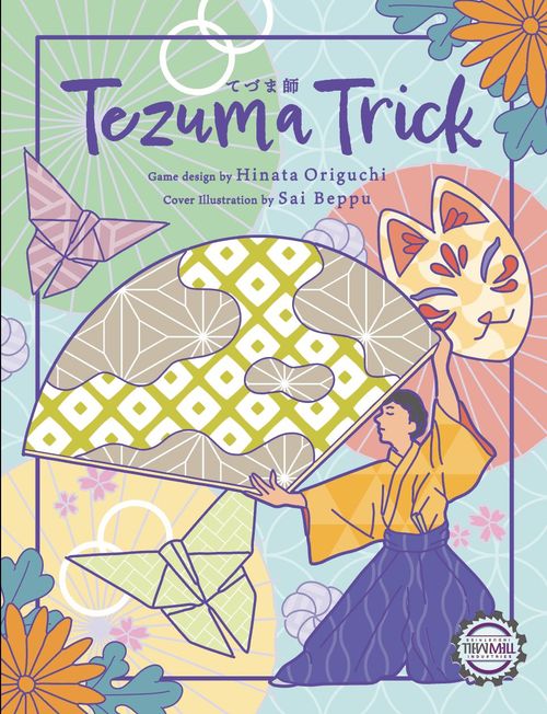 Tezuma Trick thumbnail