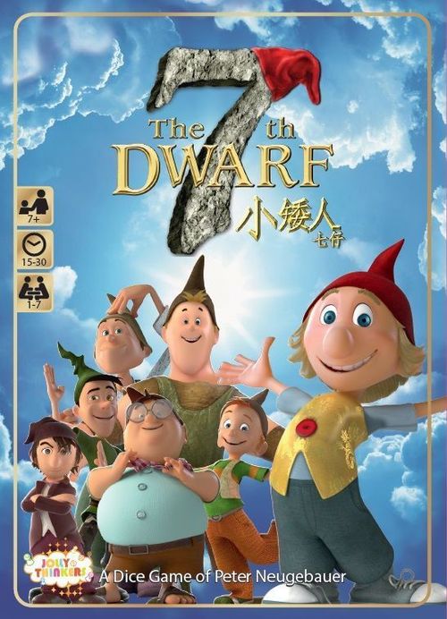 The 7th Dwarf thumbnail