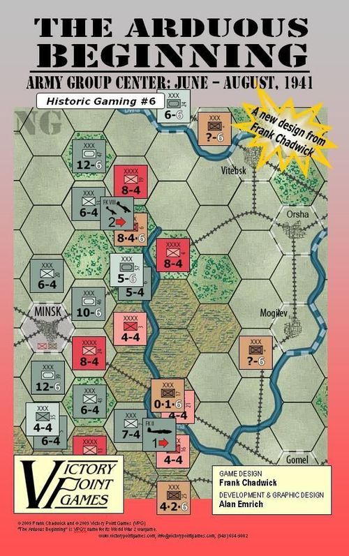 The Arduous Beginning: The Attack of Army Group Center June - August 1941 thumbnail