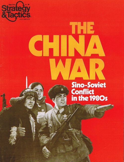 The China War: Sino-Soviet Conflict in the 1980s thumbnail