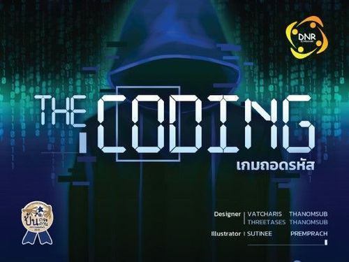 The Coding thumbnail