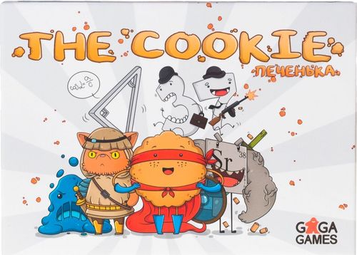 The Cookie thumbnail